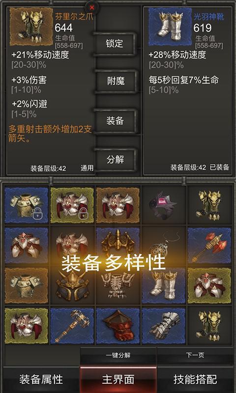 3厘米比0.36的比值是多少?论坛-最新资讯与互动社区