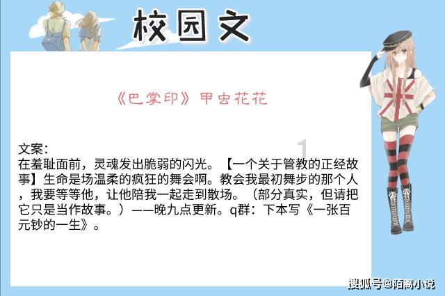 虫虫助手下载