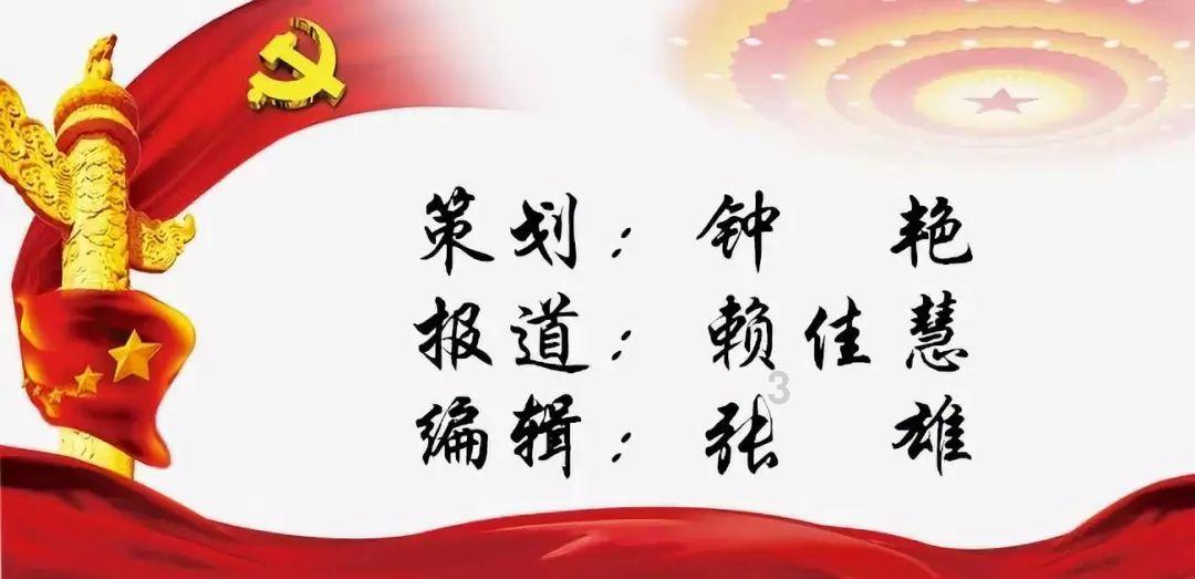 弹珠泡泡龙