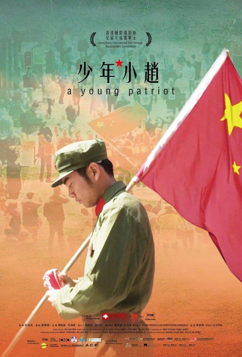 神舟发威,再掀性价比浪潮!战神S8真的香爆了